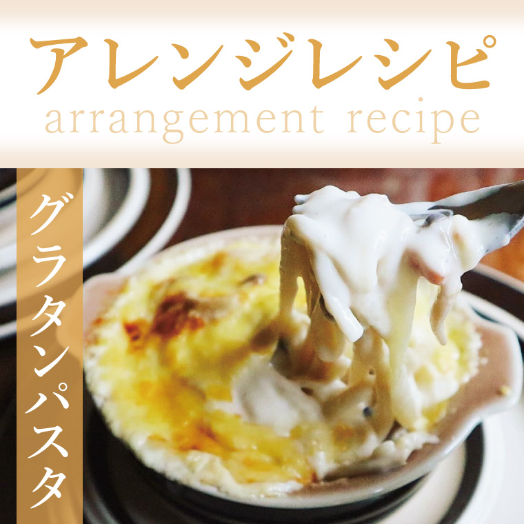 常陸秋そば使用 筑波そば つゆ付・レンコンパスタ詰合【れんこん 蕎麦 麺 うどん 石臼挽き 乾麵 食べ比べ 食べ比べセット 阿見町 茨城県 20000円以内 2万円以内】（33-03）