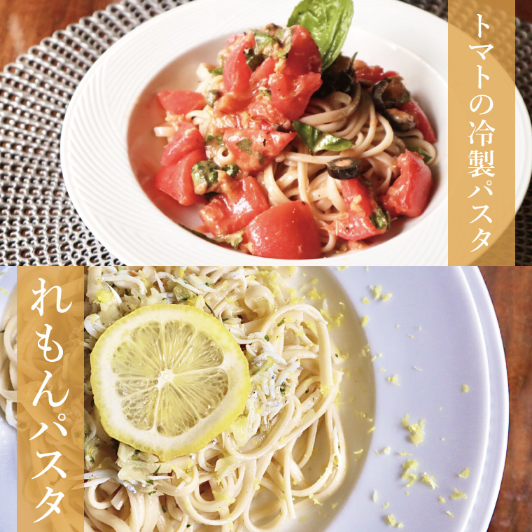 常陸秋そば使用 筑波そば つゆ付・レンコンパスタ詰合【れんこん 蕎麦 麺 うどん 石臼挽き 乾麵 食べ比べ 食べ比べセット 阿見町 茨城県 20000円以内 2万円以内】（33-03）