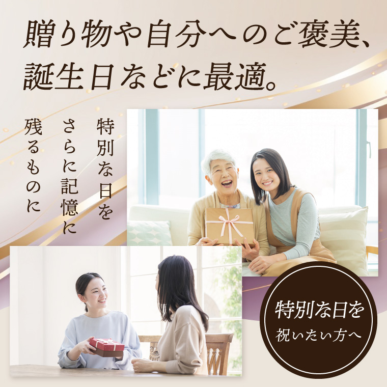 2面 喜平 ネックレス K18【ネックレス アクセサリー 金 ゴールド おしゃれ 記念日 プレゼント 贈り物 母の日 バレンタイン クリスマス ホワイトデー 国産】（36-07-1）