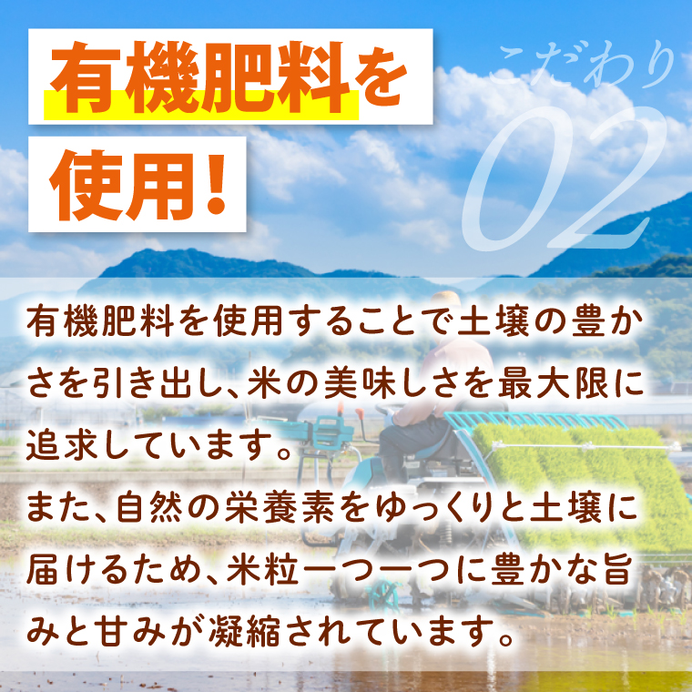 令和7年産 茨城県特別栽培米コシヒカリ ネオニコフリー玄米5kg｜米 おこめ こしひかり 農家直送 直送 茨城県 阿見町（04-30）