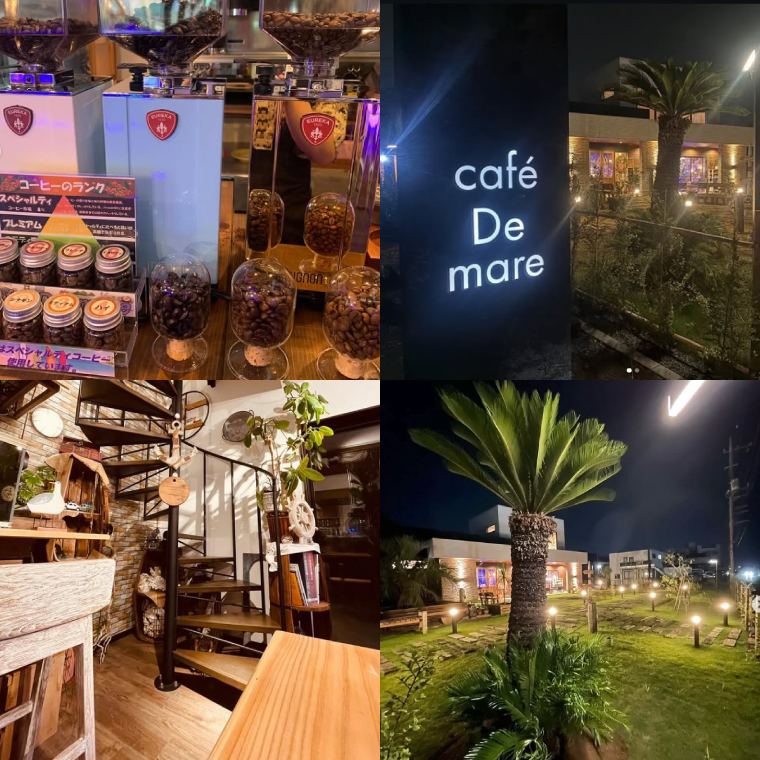 海のあるカフェ cafe DE mare 商品券（お食事券１枚 1100円分）｜コーヒー ドリンク 食事 生菓子 焼き菓子 大型水槽 海洋魚 隠れ家（97-01）