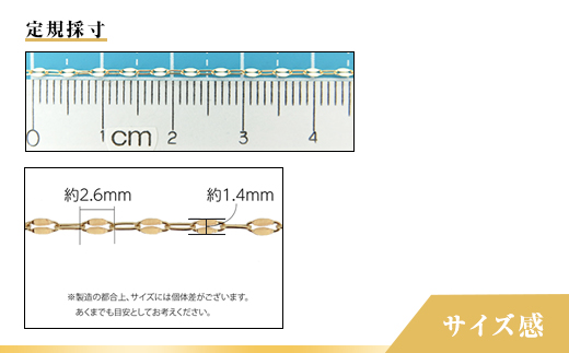 43-08 ペタルネックレス K18