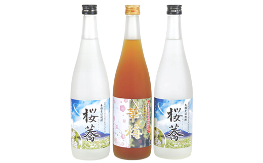 51-05あみの梅酒・そば焼酎「華梅1本・桜蕎2本」計3本セット（720ml×3本）