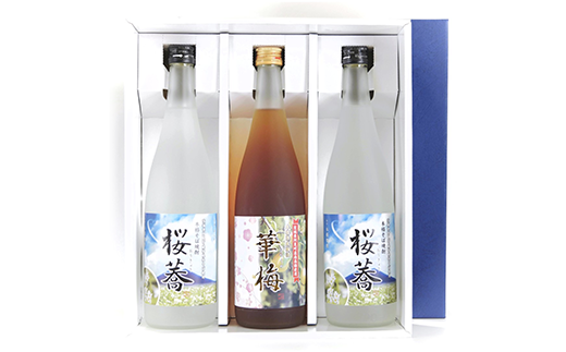 51-05あみの梅酒・そば焼酎「華梅1本・桜蕎2本」計3本セット（720ml×3本）