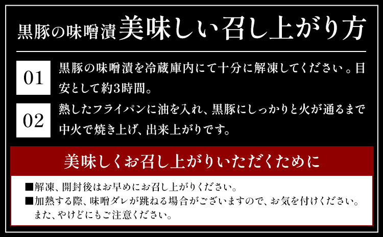 鮟定ア壹ョ蜻ウ蝎梧シャ縺 シ 蝗ス逕」鮟定ア壹Ο繝シ繧ケ70g 蜻ウ蝎後ム繝ャ20g ) テ 6陲 縺溘s辭雁圏蠎 縲30譌・莉・蜀縺ォ蜃コ闕キ莠亥ョ(蝨滓律逾晞勁縺)縲玖肩蝓守恁 豐ウ蜀逕コ 雎夊i 鮟定ア 雎 繝ュ繝シ繧ケ 蜻ウ蝎梧シャ縺 諠」闖 縺翫°縺 蜥碁」