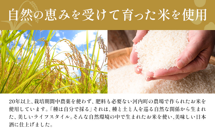 辟。髯宣ク驕 繧ケ繝代シ繧ッ繝ェ繝ウ繧ー 720ml 1譛ャ縲30譌・莉・蜀縺ォ蜃コ闕キ莠亥ョ(蝨滓律逾晞勁縺)縲矩コサ蜴滄帝譬ェ蠑丈シ夂、セ 闌ィ蝓守恁 豐ウ蜀逕コ 驟 譌・譛ャ驟 縲宣埼∽ク榊庄蝨ー蝓溘≠繧翫