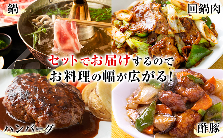 è±è è çŠè¢ ã»ãã çŸæè± è©ããŒã¹ ãã© æœè åãèœãšã è§åã èš1.9kg ã¯ãŒã¯ããŒãã90æ¥ä»¥å
ã«åºè·äºå®(忥ç¥é€ã)ãèšåç æ²³å
çº è±èã»ãã SPFè± ã³ãããšã è©°ãåãã éšäœ è± æœãè åèœã è±ãã© ããŒã¹ ãåãå¯ã