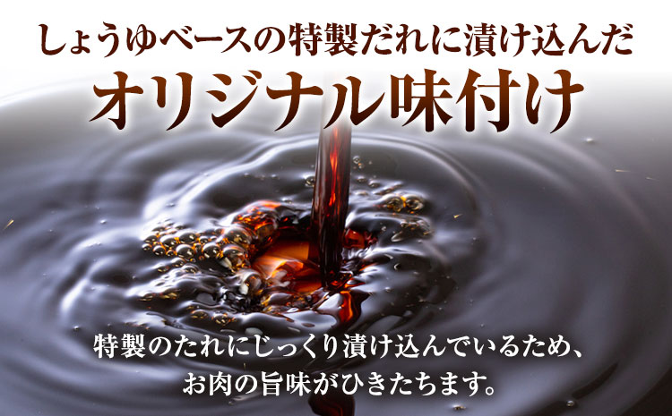 【ふるさと納税】匠坂東豚 国産豚 切り落とし 特製たれ漬け 2kg (250g×8パック) 株式会社坂東太郎　おにくブッチャーズ《30日以内に出荷予定(土日祝除く)》茨城県 河内町 豚 おかず【配送不可地域あり】