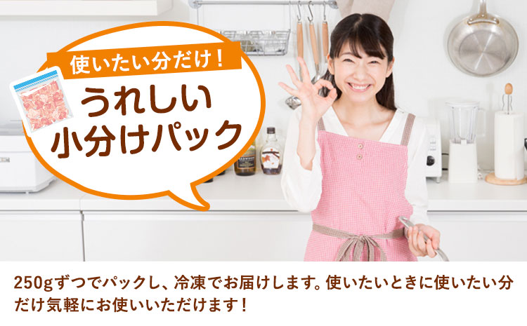 ããµãããšçŽçšãåžžéžçåãèœãšã 2kg (250gÃ8ããã¯) æ ªåŒäŒç€Ÿåæ±å€ªéããã«ããããã£ãŒãºã30æ¥ä»¥å
ã«åºè·äºå®(忥ç¥é€ã)ãèšåç æ²³å
çº ç çè è ããããé
éäžå¯å°åããã