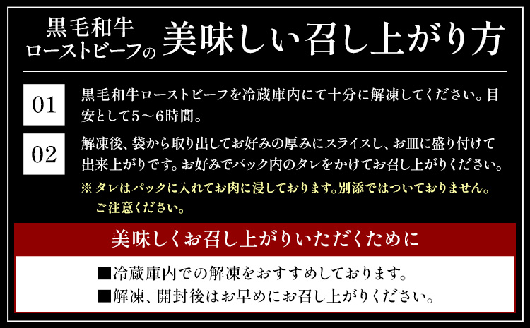 鮟呈ッ帛柱迚 繝ュ繝シ繧ケ繝医ン繝シ繝 シ 繧ゅb閧180g 蜈蝪ォ繧ソ繝ャ40g ) テ 2譛ャ 縺溘s辭雁圏蠎 縲30譌・莉・蜀縺ォ蜃コ闕キ莠亥ョ(蝨滓律逾晞勁縺)縲玖肩蝓守恁 豐ウ蜀逕コ 迚幄i 迚 蜥檎央 諠」闖 縺翫°縺