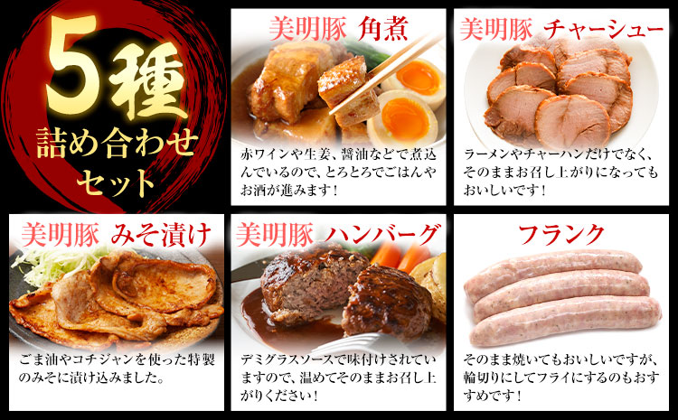 çŸæè± 5çš®ã®è©°ãåããã»ãã è§ç
® ãã£ãŒã·ã¥ãŒ ãã³ããŒã° ã¿ã挬ã ãã©ã³ã¯ãã«ã (èšåçå
±éè¿ç€ŒåïŒèšåçç£) ã¯ãŒã¯ããŒãã30æ¥ä»¥å
ã«åºè·äºå®(忥ç¥é€ã)ãèšåç æ²³å
çº SPFè± ã³ãããšã éšäœ è§ç
® æ£è è±è ãã©ã³ãè±