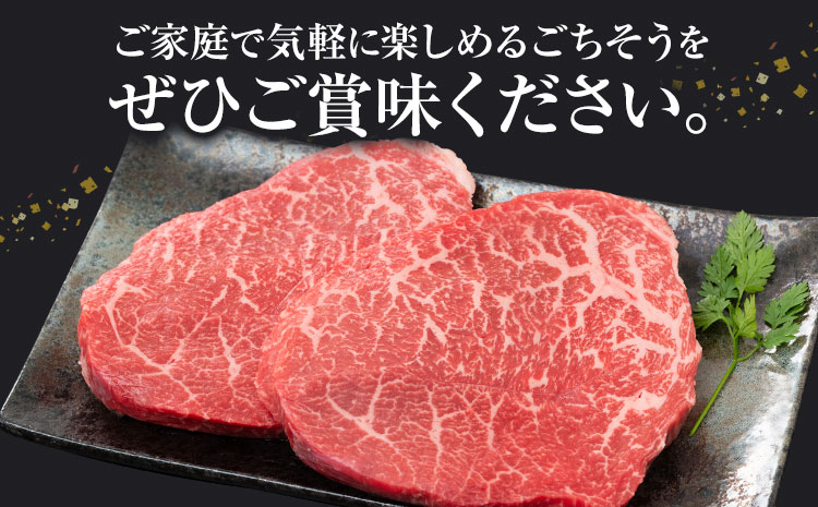 常陸牛 ももステーキ 100g × 10枚 1kg (茨城県共通返礼品：茨城県産) ワークミート《30日以内に出荷予定(土日祝除く)》茨城県 河内町 常陸牛 和牛 ステーキ もも肉 牛肉 牛 1000g