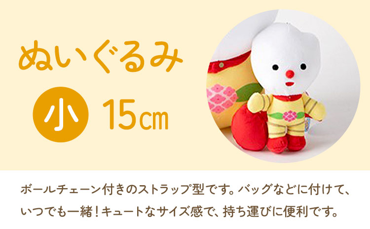 æ²³å
çº ã€ã¡ãŒãžãã£ã©ã¯ã¿ãŒ ããã¡äžž ã¬ãããã¿ 2åã»ãã(倧1åãå°1å) ãŸã¡ã¥ããæ²³å
æ ªåŒäŒç€Ÿããã¡å€¢æ¥œã30æ¥ä»¥å
ã«åºè·äºå®(忥ç¥é€ã)ã èšåç æ²³å
çº ã¬ãããã¿ ããã¡äžž ããŒã«ãã§ãŒã³ä»ã