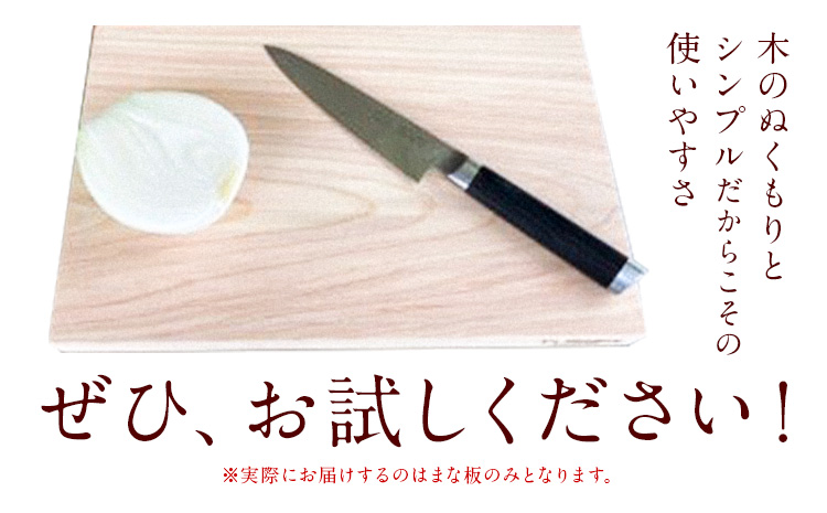 ãŸãªæ¿ ã²ã®ãã®ãŸãªæ¿ å° æ ªåŒäŒç€ŸY'sFactoryã30æ¥ä»¥å
ã«åºè·äºå®(忥ç¥é€ã)ããé
éäžå¯å°åãããã²ã®ã æšè£œ ãããã³çšå å°æ ãŸãªãã