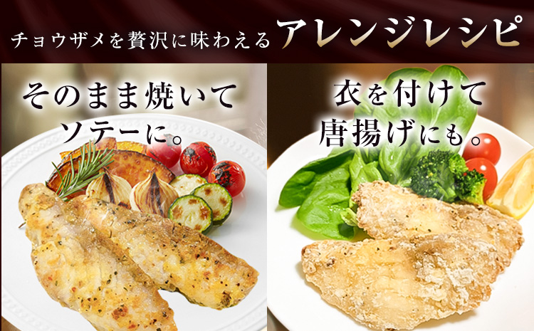 繧ュ繝」繝薙い 邏泌嵜逕」繧ュ繝」繝薙い Voeu-Pense 蜻ウ莉倥″ 繝√Ι繧ヲ繧カ繝。 縲12譛井クュ譌ャ鬆蜃コ闕キ縲九く繝」繝薙い繝輔ぅ繝繧キ繝・繧ォ繝ウ繝代ル繝シ 鬮倡エ 繝√Ι繧ヲ繧カ繝。 繧ッ繝ゥ繝繧ォ繝シ 繝舌ご繝繝 繝代せ繧ソ 蜚先恕縺 繧ス繝繝シ 闌ィ蝓守恁 豐ウ蜀逕コ