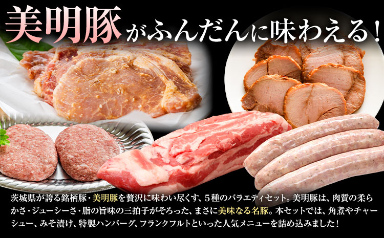 çŸæè± 5çš®ã®è©°ãåããã»ãã è§ç
® ãã£ãŒã·ã¥ãŒ ãã³ããŒã° ã¿ã挬ã ãã©ã³ã¯ãã«ã (èšåçå
±éè¿ç€ŒåïŒèšåçç£) ã¯ãŒã¯ããŒãã30æ¥ä»¥å
ã«åºè·äºå®(忥ç¥é€ã)ãèšåç æ²³å
çº SPFè± ã³ãããšã éšäœ è§ç
® æ£è è±è ãã©ã³ãè±