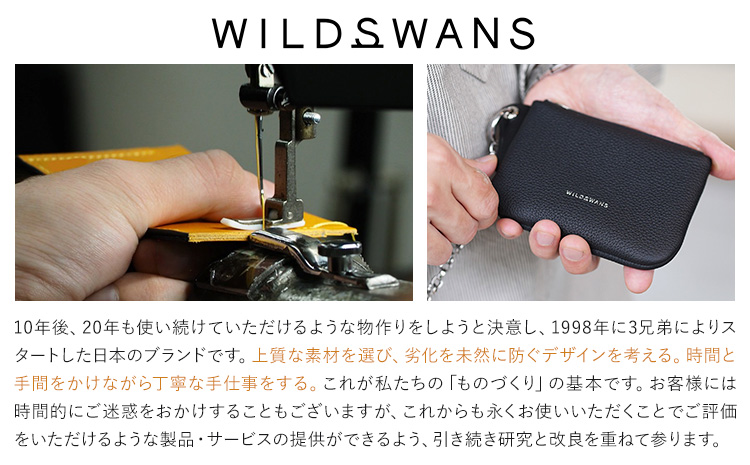 財布 コインケース 多機能型ミニ財布 CASA WILDSWANS サドルプルアップ 革 ブラック 有限会社ケイズファクトリー《120日以内に出荷予定(土日祝除く)》茨城県 河内町 耐久性 高級 型押し 革製品 雑貨