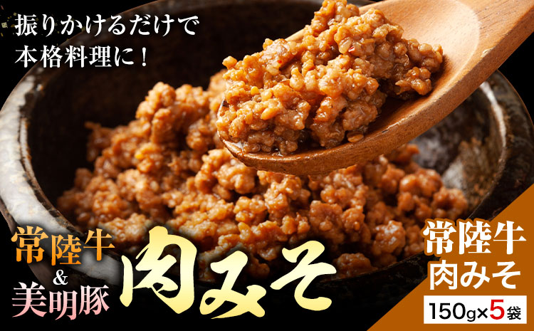 åžžéžç èã¿ã 150gÃ5è¢ (èšåçå
±éè¿ç€ŒåïŒèšåçç£) ã¯ãŒã¯ããŒãã30æ¥ä»¥å
ã«åºè·äºå®(忥ç¥é€ã)ãèšåç æ²³å
çº åžžéžç çŸæè± åç ç çè è± è±è è èã¿ã ããã å³å