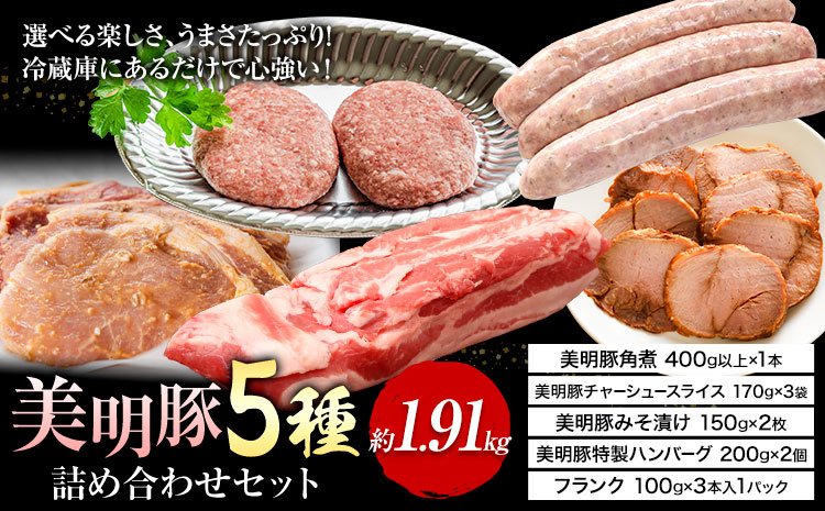 çŸæè± 5çš®ã®è©°ãåããã»ãã è§ç
® ãã£ãŒã·ã¥ãŒ ãã³ããŒã° ã¿ã挬ã ãã©ã³ã¯ãã«ã (èšåçå
±éè¿ç€ŒåïŒèšåçç£) ã¯ãŒã¯ããŒãã30æ¥ä»¥å
ã«åºè·äºå®(忥ç¥é€ã)ãèšåç æ²³å
çº SPFè± ã³ãããšã éšäœ è§ç
® æ£è è±è ãã©ã³ãè±