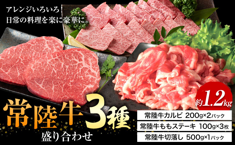 åžžéžç 3çš® çãåãã ã«ã«ã ããã¹ããŒã åãèœã (èšåçå
±éè¿ç€ŒåïŒèšåçç£) ã¯ãŒã¯ããŒãã30æ¥ä»¥å
ã«åºè·äºå®(忥ç¥é€ã)ãèšåç æ²³å
çº åžžéžç åç çŒè ã¹ããŒã ããè åãèœãšã çè ç