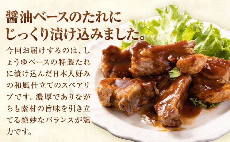 蛹蝮よ擲雎 蝗ス逕」雎 繧ケ繝壹い繝ェ繝 迚ケ陬ス 縺溘l 貍ャ縺 1kg (500gテ2繝代ャ繧ッ) 譬ェ蠑丈シ夂、セ蝮よ擲螟ェ驛弱縺翫↓縺上ヶ繝繝√Ε繝シ繧コ縲30譌・莉・蜀縺ォ蜃コ闕キ莠亥ョ(蝨滓律逾晞勁縺)縲玖肩蝓守恁 豐ウ蜀逕コ 雎 雎夊i 閧 縺翫°縺壹宣埼∽ク榊庄蝨ー蝓溘≠繧翫