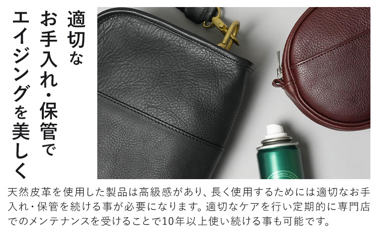 財布 コインケース 多機能型ミニ財布 CASA WILDSWANS サドルプルアップ 革 ブラック 有限会社ケイズファクトリー《120日以内に出荷予定(土日祝除く)》茨城県 河内町 耐久性 高級 型押し 革製品 雑貨