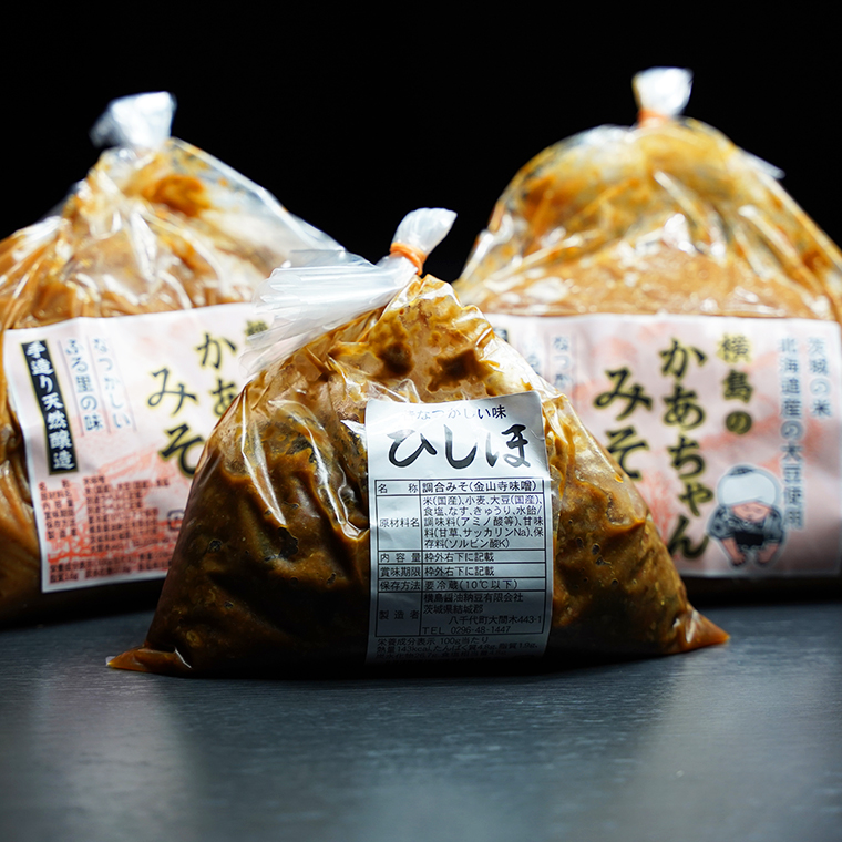 【 期間限定 】 ひしほ ( 550g × 1 袋 ) みそ ( 800g × 2 袋 ) セット こだわり 手造り 米 味噌 塩漬け 老舗 横島醤油納豆 [AO005ya]