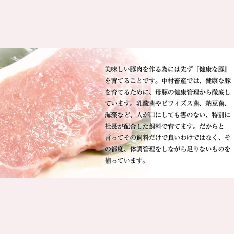 【茨城県共通返礼品／行方市】 美明豚 × 常陸牛 しゃぶしゃぶ用 食べ比べセット 約1,700g 豚肉 牛肉 豚 牛 ひたち牛 SPF ブランド牛 ブランド豚 詰め合わせ 食べ比べ セット 贈答用 国産 黒毛和牛 最高級 ロース バラ しゃぶしゃぶ[CF004ya]