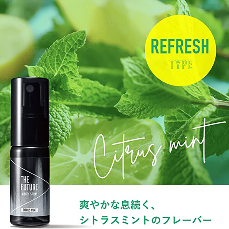 THE FUTURE ( ザフューチャー ) マウススプレー ( シトラスミント ) 20ml × 1本 口臭ケア 口内洗浄 口臭予防 抗菌 殺菌 口臭 薬用 マウスウォッシュ 携帯用 [BX041ya]