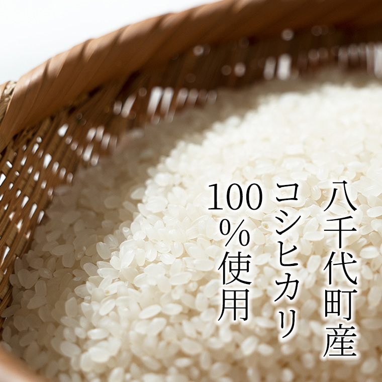 【 八千代町産 コシヒカリ 100%使用 】 訳あり 日本酒 けの川 大吟醸 お得な6本セット ( 1800ml × 6本 ) お酒 酒 さけ 清酒 地酒 セット お取り寄せ [CI003ya]