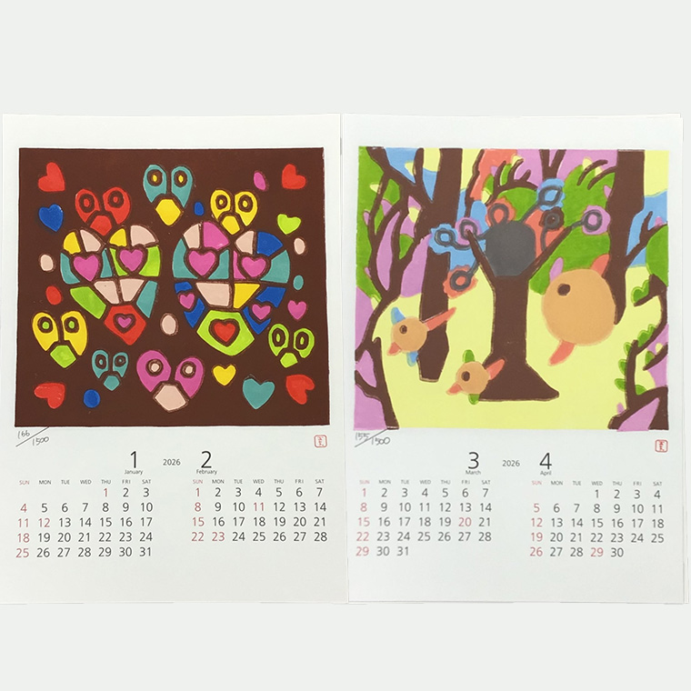 2026あじさい木版画カレンダーセット カレンダー 2026年 2026 壁掛け 暦 B3 木版画 シール ピンバッチ セット アート オリジナル ふるさと納税 12000円 [AP002ya]