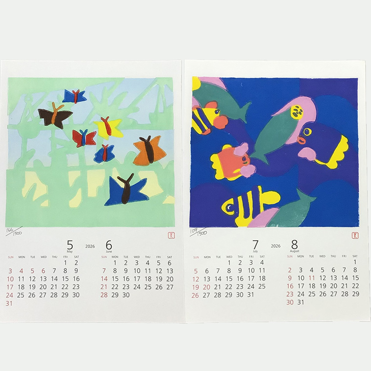 2026あじさい木版画カレンダーセット カレンダー 2026年 2026 壁掛け 暦 B3 木版画 シール ピンバッチ セット アート オリジナル ふるさと納税 12000円 [AP002ya]