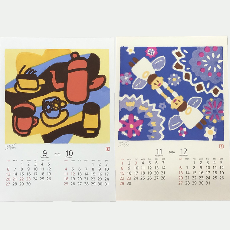 2026あじさい木版画カレンダーセット カレンダー 2026年 2026 壁掛け 暦 B3 木版画 シール ピンバッチ セット アート オリジナル ふるさと納税 12000円 [AP002ya]