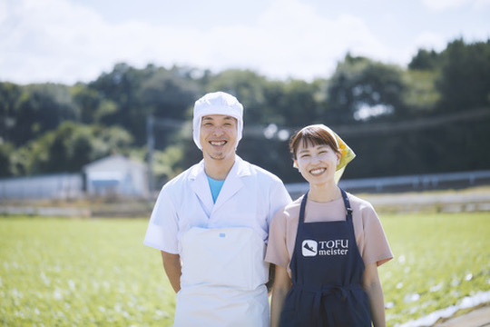 熟成おあげ【4袋セット】とうふやたかはし 豆腐 ヘルシー セット おあげ 熟成 [DE009ya]