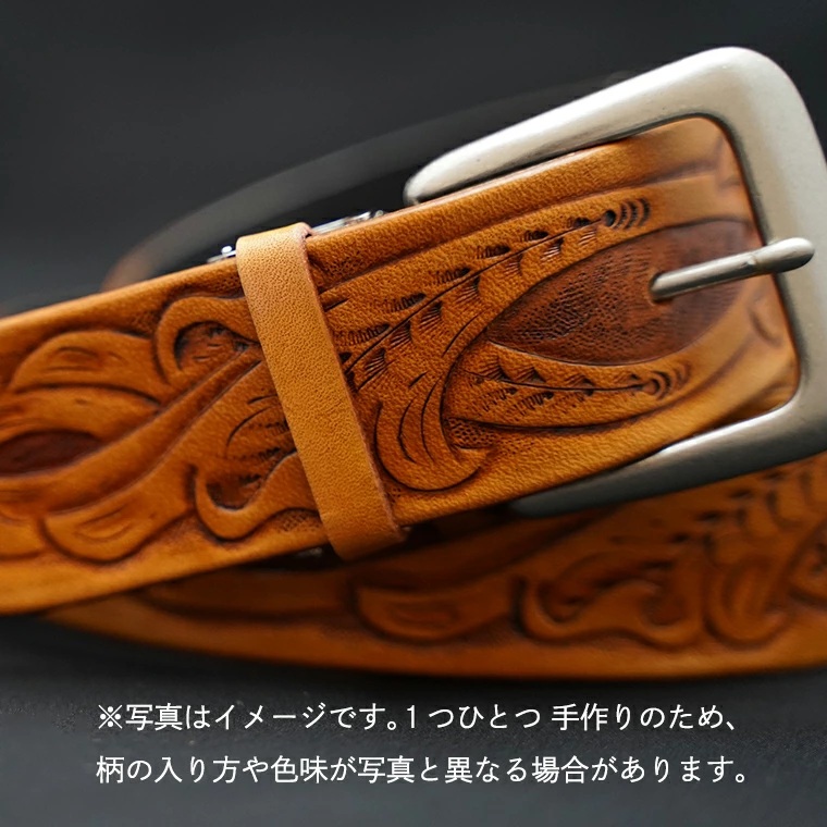牛革 ベルト (アンティーク・タン染め) 【太さ40mm / 厚さ3.7mm / Lサイズ(130cm)】 牛革 牛 革 皮 ベルト 手作り ハンドメイド アンティーク [BE003ya-L]
