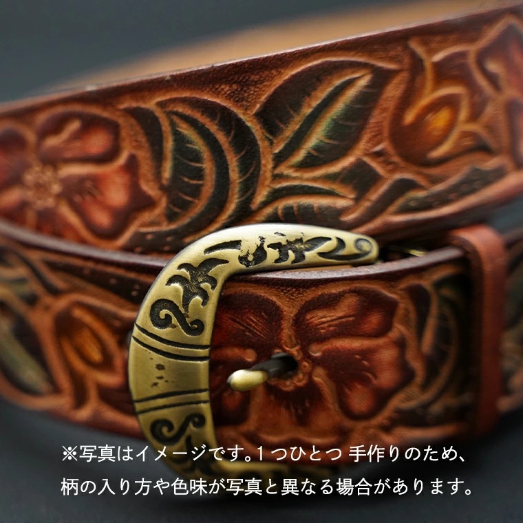 牛革 ベルト (茶色かすれ染め) 【太さ35mm / 厚さ3.7mm / Lサイズ(130cm)】 牛革 牛 革 皮 ベルト 手作り ハンドメイド  [BE004ya-L]