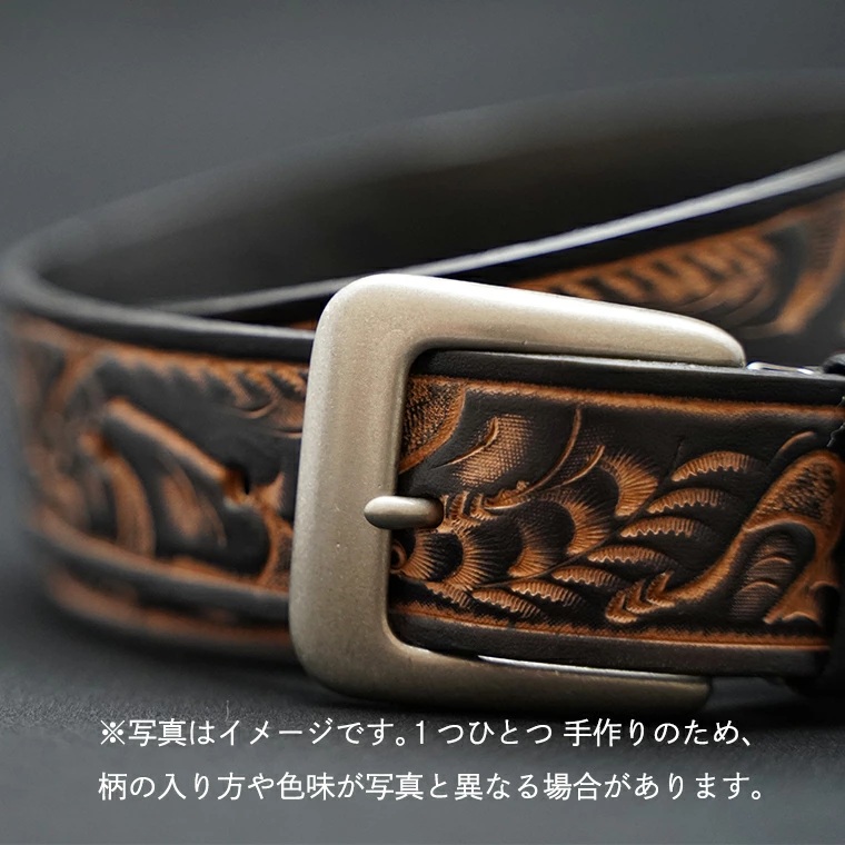 牛革 ベルト (黒色かすれ染め) 【太さ35mm / 厚さ3.7mm / Lサイズ(130cm)】 牛革 牛 革 皮 ベルト 手作り ハンドメイド  [BE005ya-L]