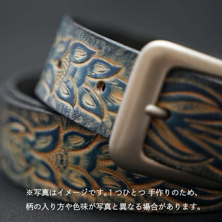 牛革 ベルト (紺色かすれ染め) 【太さ35mm / 厚さ3.7mm / Lサイズ(130cm)】 牛革 牛 革 皮 ベルト 手作り ハンドメイド  [BE006ya-L]