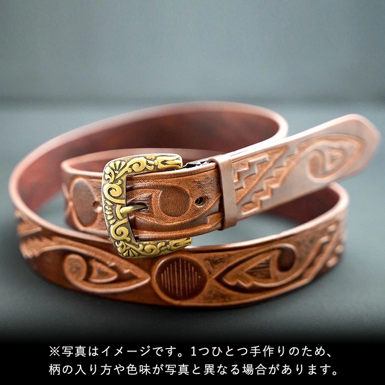 【数量限定】牛革ベルト （インディアン（鷲の羽）模様・焦茶かすれ染め） 【太さ35mm / 厚さ3.7mm / Lサイズ(130cm)】 牛革 牛 革 皮 ベルト 手作り ハンドメイド インディアン [BE018ya-L]