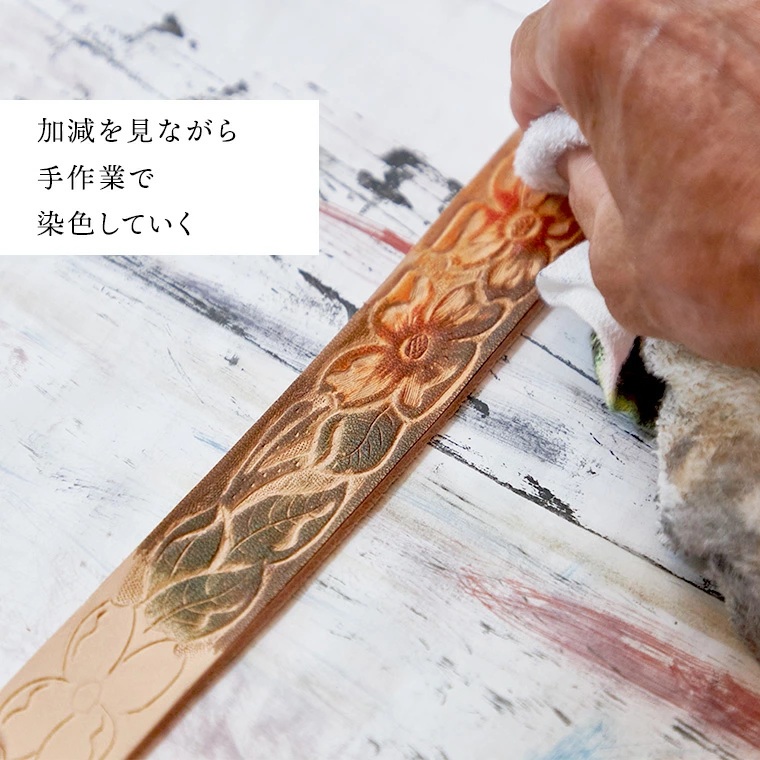 牛革ベルト 薔薇模様 青+緑かすれ染め【太さ40mm / 厚さ3.7mm / M(110cm)】 父の日 牛革 牛 革 皮 ベルト 手作り ハンドメイド [BE045ya-M]