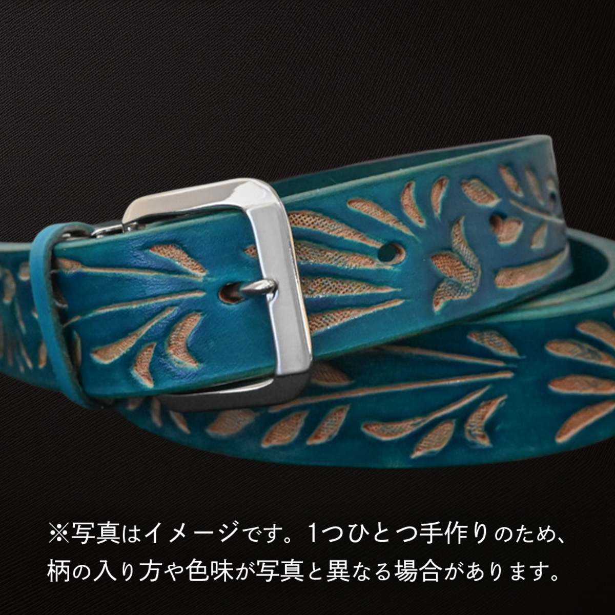 牛革ベルト 青かすれ染め【太さ30mm / 厚さ3.7mm / M(110cm)】 父の日 牛革 牛 革 皮 ベルト 手作り ハンドメイド [BE026ya-M]