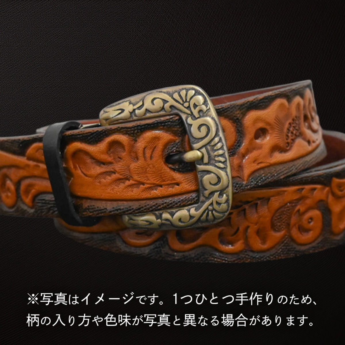 牛革ベルト アンティーク焦茶(茶+黒)【太さ30mm / 厚さ3.7mm / M(110cm)】 父の日 牛革 牛 革 皮 ベルト 手作り ハンドメイド [BE027ya-M]