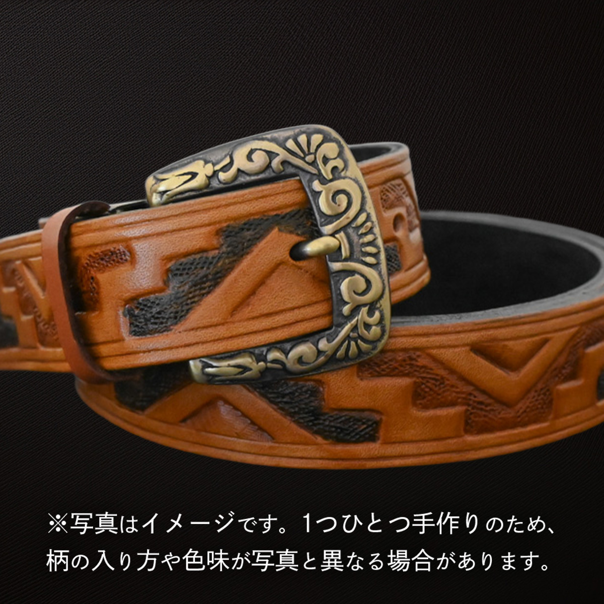 牛革ベルト インディアン アンティーク タン染め(黒+茶)【太さ30mm / 厚さ3.7mm / M(110cm)】 父の日 牛革 牛 革 皮 ベルト 手作り ハンドメイド  [BE028ya-M]