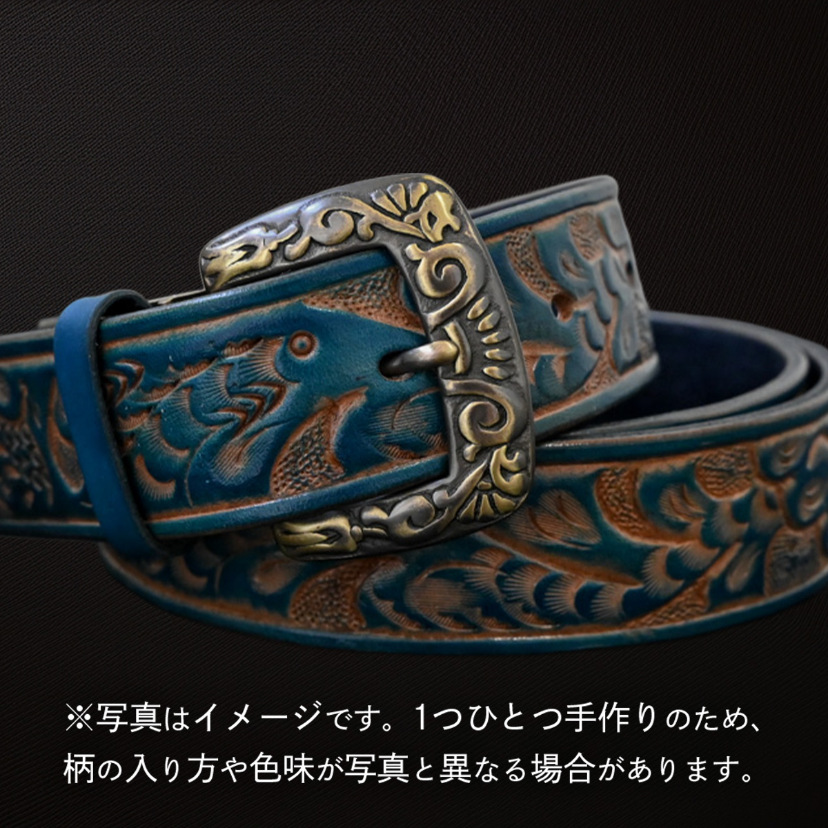 牛革ベルト 紺かすれ染め【太さ35mm / 厚さ3.7mm / M(110cm)】 父の日 牛革 牛 革 皮 ベルト 手作り ハンドメイド [BE031ya-M]