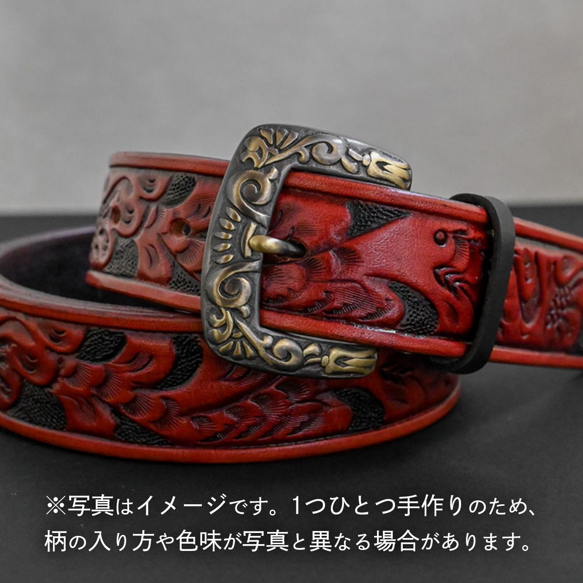 牛革ベルト アンティークコードバン染め+黒【太さ35mm / 厚さ3.7mm / M(110cm)】 父の日 牛革 牛 革 皮 ベルト 手作り ハンドメイド [BE034ya-M]