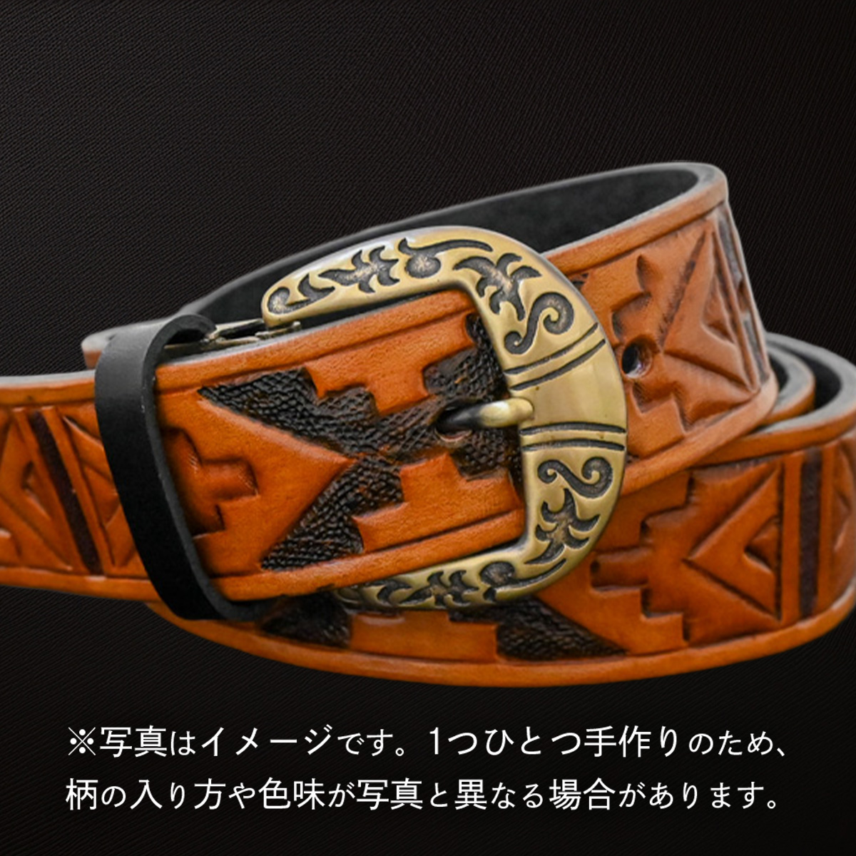 牛革ベルト インディアンアンティーク茶染め+黒【太さ35mm / 厚さ3.7mm / M(110cm)】 父の日 牛革 牛 革 皮 ベルト 手作り ハンドメイド [BE037ya-M]