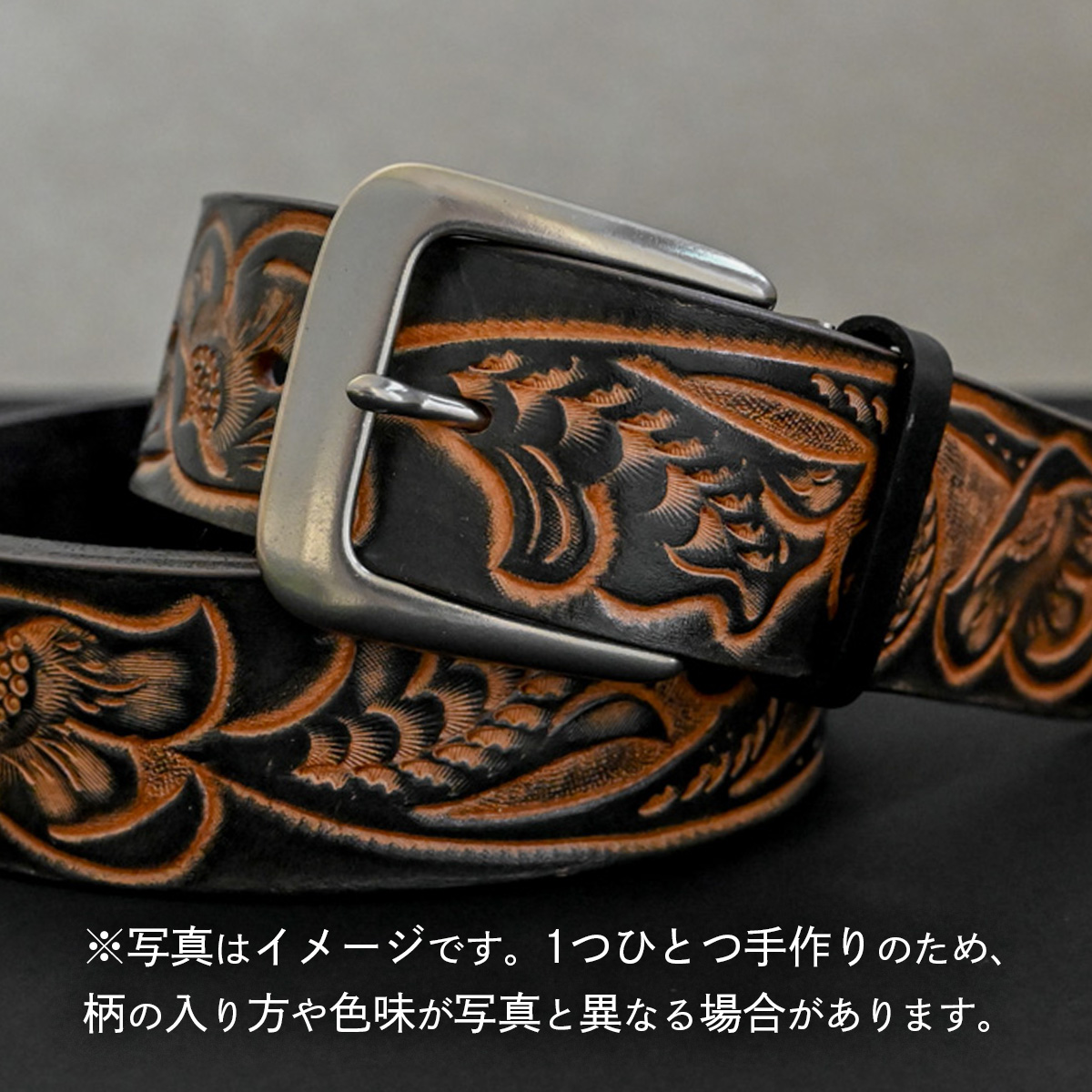 牛革ベルト 黒かすれ染め【太さ40mm / 厚さ3.7mm / L(130cm)】 父の日 牛革 牛 革 皮 ベルト 手作り ハンドメイド [BE042ya-L]