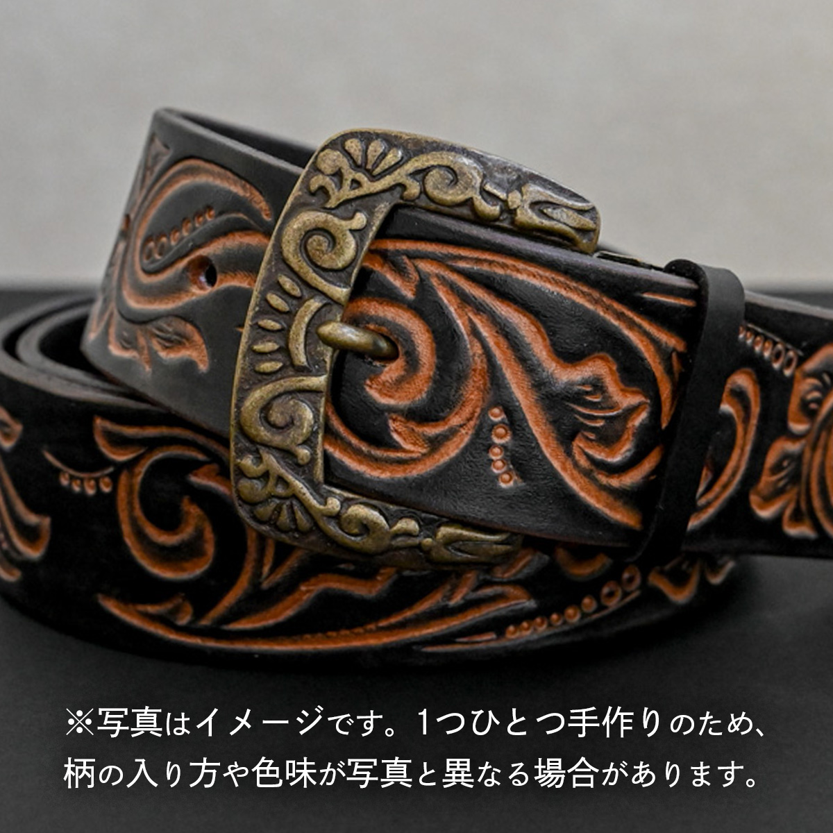 牛革ベルト 黒かすれ染め内彫【太さ40mm / 厚さ3.7mm / L(130cm)】 父の日 牛革 牛 革 皮 ベルト 手作り ハンドメイド [BE043ya-L]