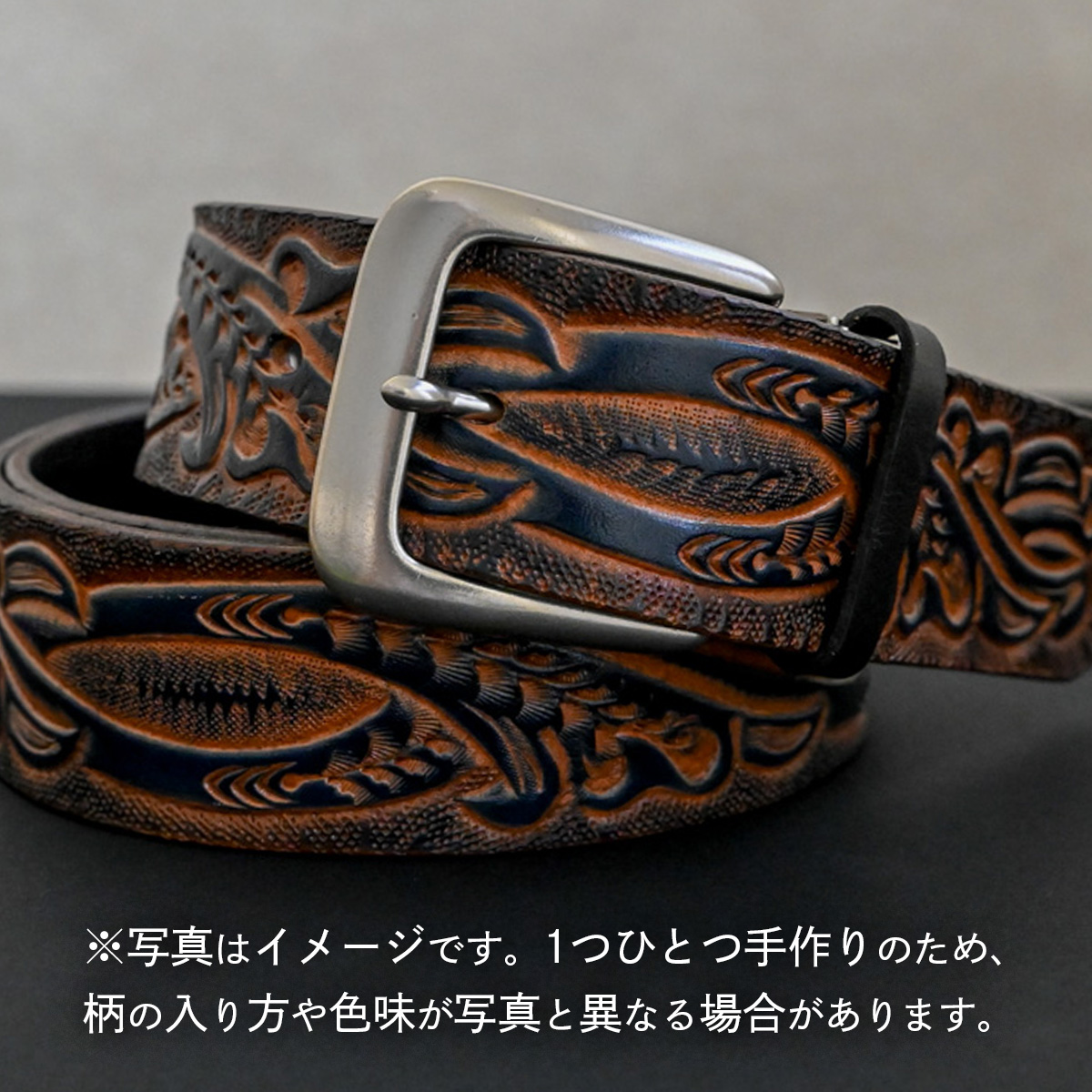 牛革ベルト 紺かすれ染め【太さ40mm / 厚さ3.7mm / M(110cm)】 父の日 牛革 牛 革 皮 ベルト 手作り ハンドメイド [BE044ya-M]