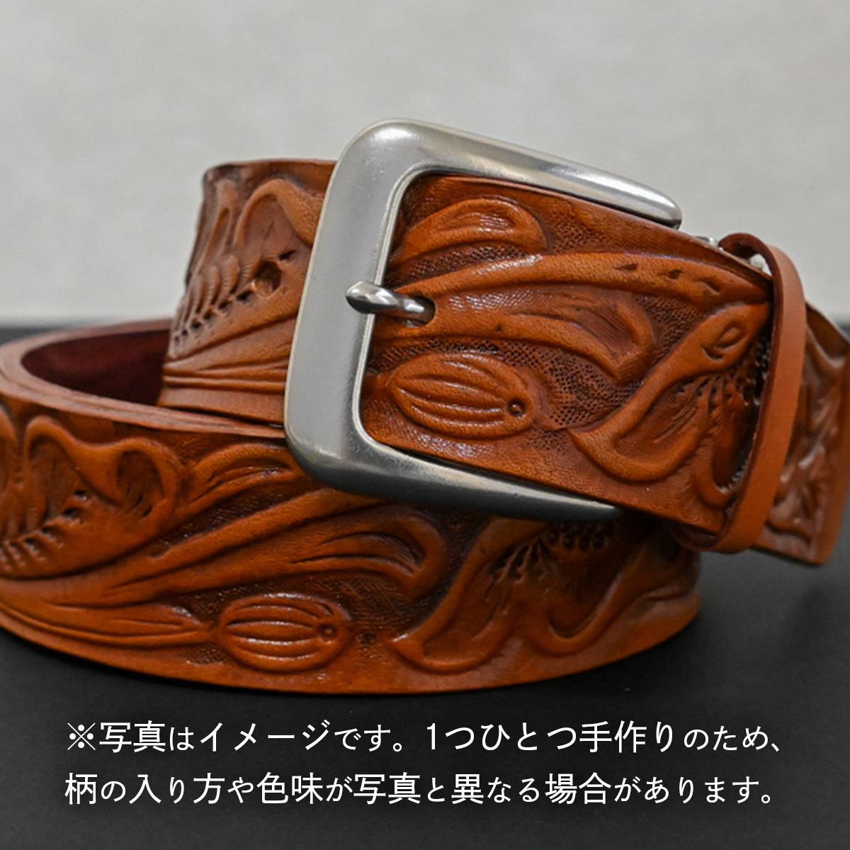 牛革ベルト アンティーク茶染め【太さ40mm / 厚さ3.7mm / L(130cm)】 父の日 牛革 牛 革 皮 ベルト 手作り ハンドメイド [BE047ya-L]